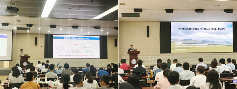 大會報告.jpg 大會報告.jpg