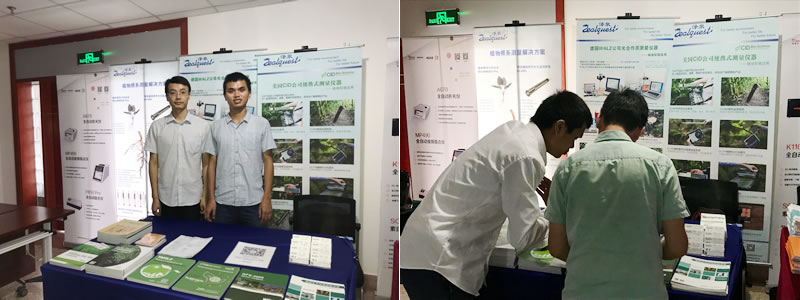澤泉科技展臺與展臺交流.jpg 澤泉科技展臺與展臺交流.jpg