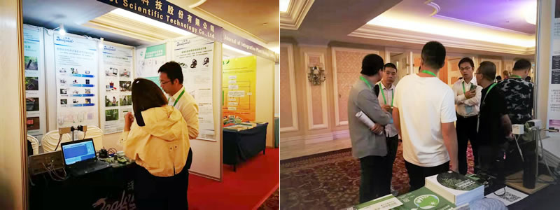 展臺交流2.jpg