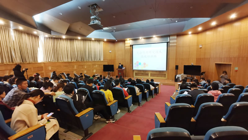 培訓(xùn)班開幕式.jpg 培訓(xùn)班開幕式.jpg