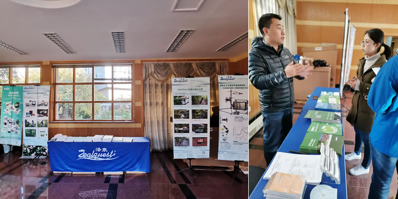 澤泉展臺交流.jpg 澤泉展臺交流.jpg