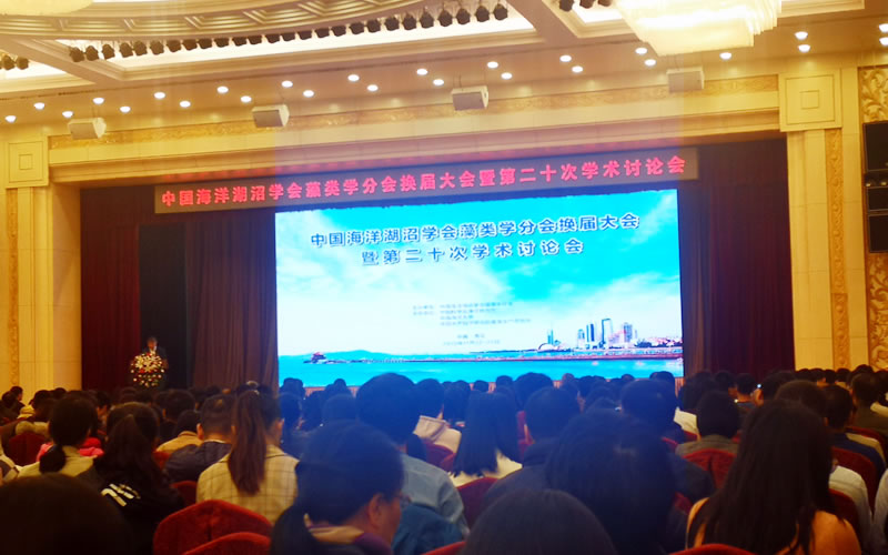 大會(huì)現(xiàn)場(chǎng).jpg 大會(huì)現(xiàn)場(chǎng).jpg