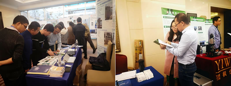 展臺(tái)交流.jpg 展臺(tái)交流.jpg