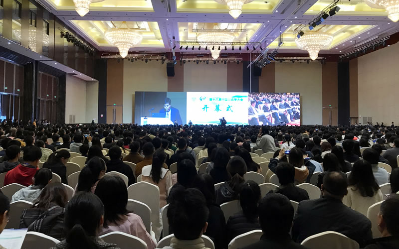 開幕式1.jpg 開幕式1.jpg