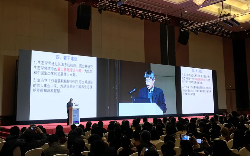 大會報告.JPG 大會報告.JPG