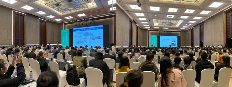 大會(huì)報(bào)告.jpg 大會(huì)報(bào)告.jpg