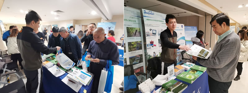 展臺(tái)交流.jpg 展臺(tái)交流.jpg