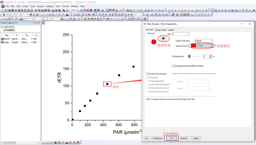 20021807.jpg 20021807.jpg