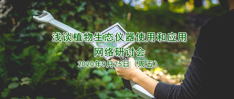 800200918.jpg 800200918.jpg