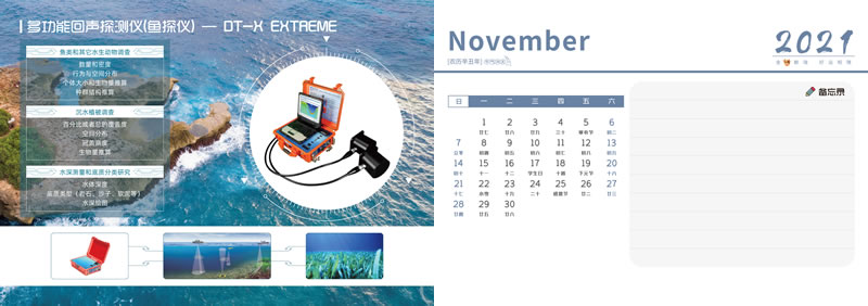 11月201130.jpg 11月201130.jpg