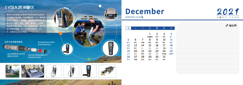 12月201130.jpg 12月201130.jpg