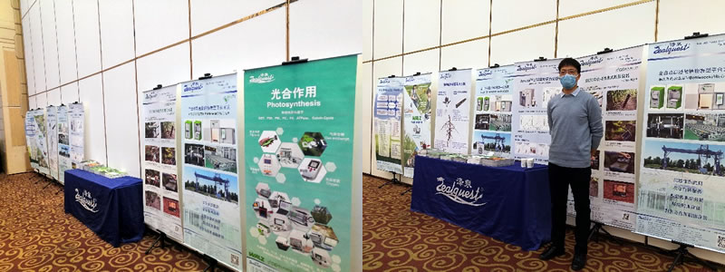 圖22012022.jpg 圖22012022.jpg