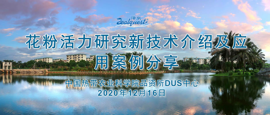 940201211.jpg 940201211.jpg