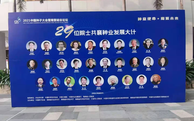 210324海報.jpg 210324海報.jpg