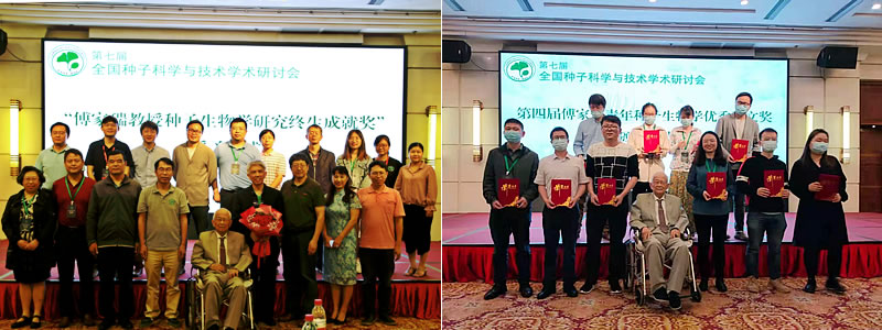 圖22104300.jpg 圖22104300.jpg