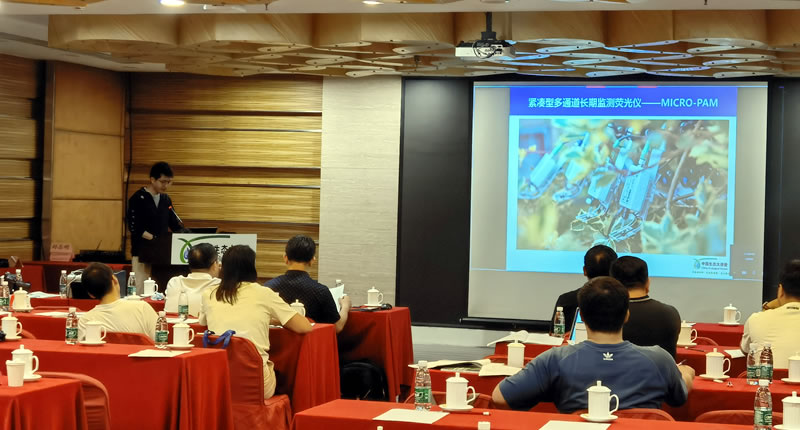 公司報告.jpg 公司報告.jpg