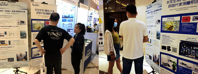 展臺(tái)交流2.jpg