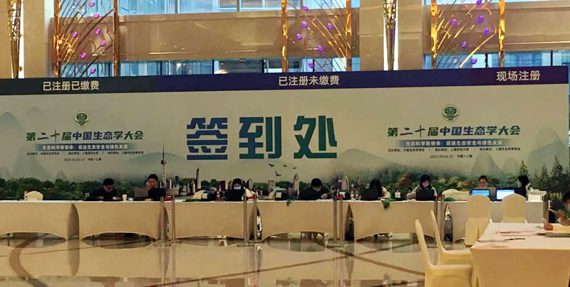 圖2211029.jpg 圖2211029.jpg