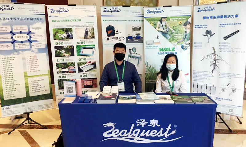 圖3211029.jpg 圖3211029.jpg