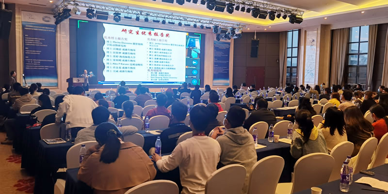 大會(huì)閉幕式.jpg 大會(huì)閉幕式.jpg