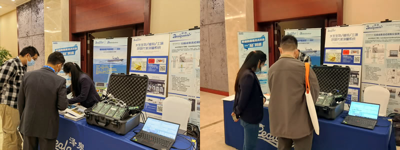 展臺(tái)交流.jpg 展臺(tái)交流.jpg