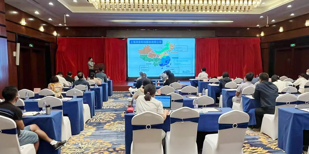 220120大會(huì)現(xiàn)場(chǎng).jpg 220120大會(huì)現(xiàn)場(chǎng).jpg