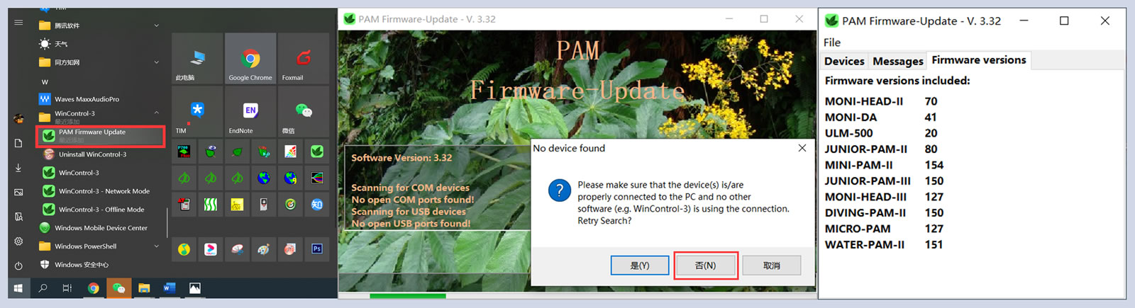 圖42202232.jpg 圖42202232.jpg