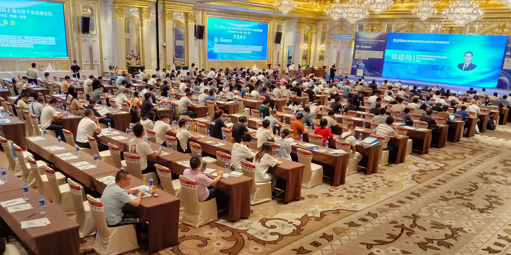 圖122090901大會現(xiàn)場.jpg 圖122090901大會現(xiàn)場.jpg