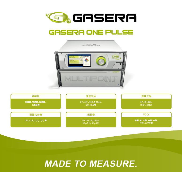 one pulse.png one pulse.png