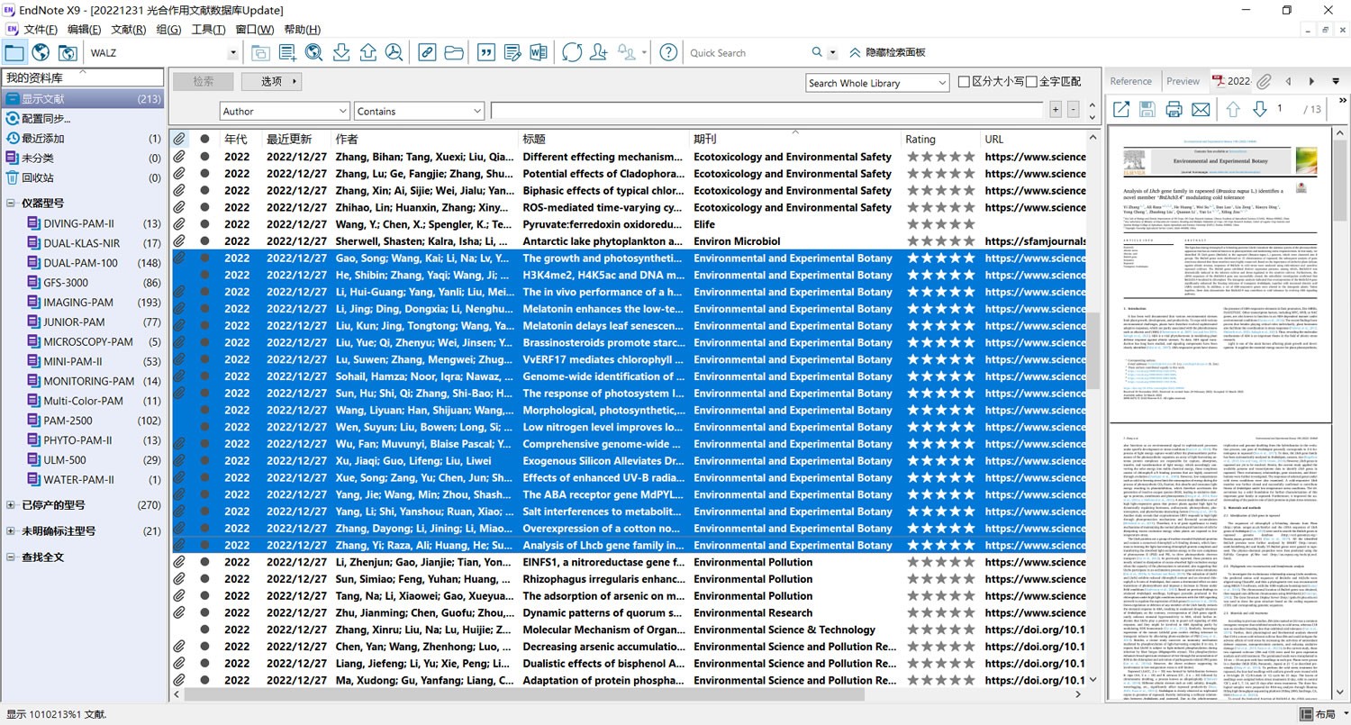 most from China.jpg most from China.jpg