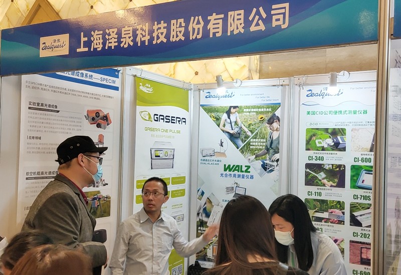 圖423041202.jpg 圖423041202.jpg