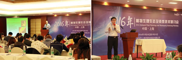 reporter3shanghai.jpg reporter3shanghai.jpg