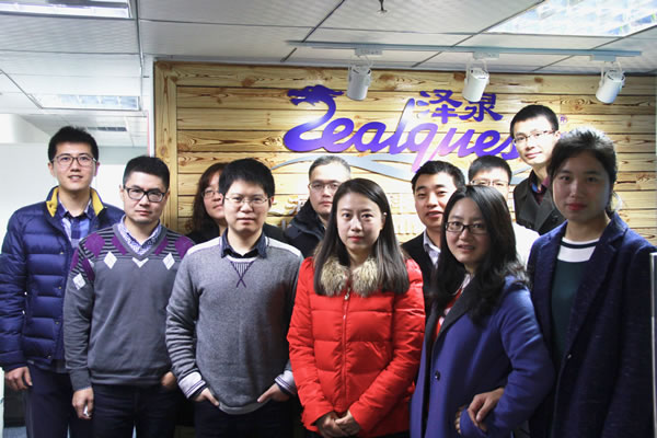 武漢辦事處成立1.jpg 武漢辦事處成立1.jpg