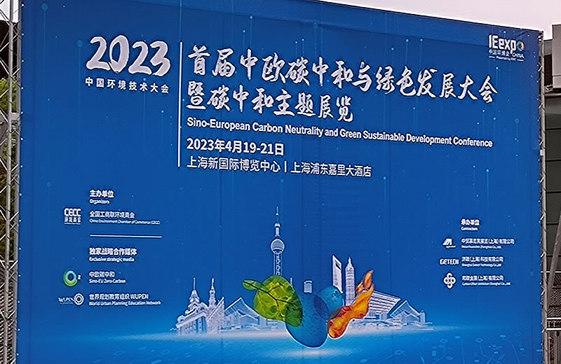 圖123042303.jpg 圖123042303.jpg