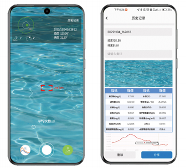 圖片20.png 圖片20.png