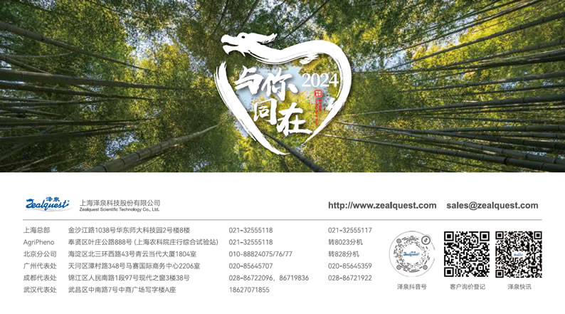 封底1.jpg 封底1.jpg