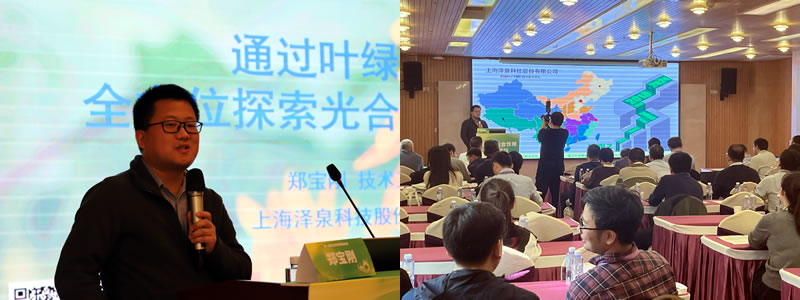 圖524020101.jpg 圖524020101.jpg