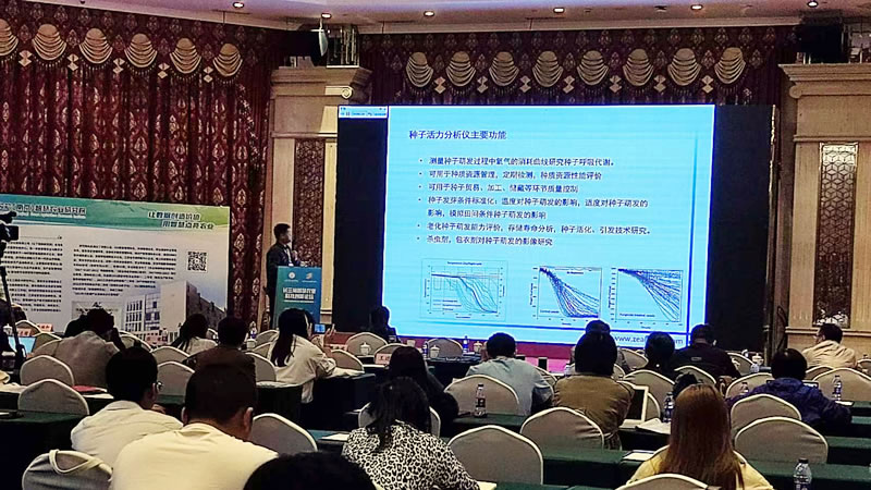 圖224050602.jpg 圖224050602.jpg