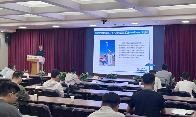 圖224062702.jpg 圖224062702.jpg