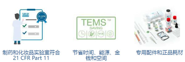 EMA5024.jpg EMA5024.jpg