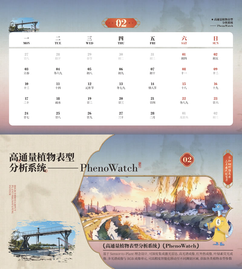 圖324112401.jpg 圖324112401.jpg