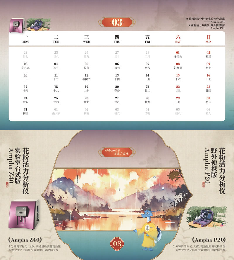 圖424112401.jpg 圖424112401.jpg