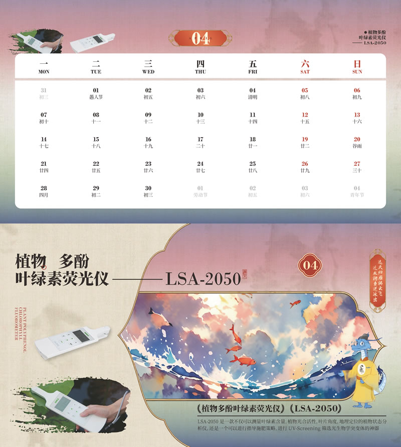 圖524112401.jpg 圖524112401.jpg