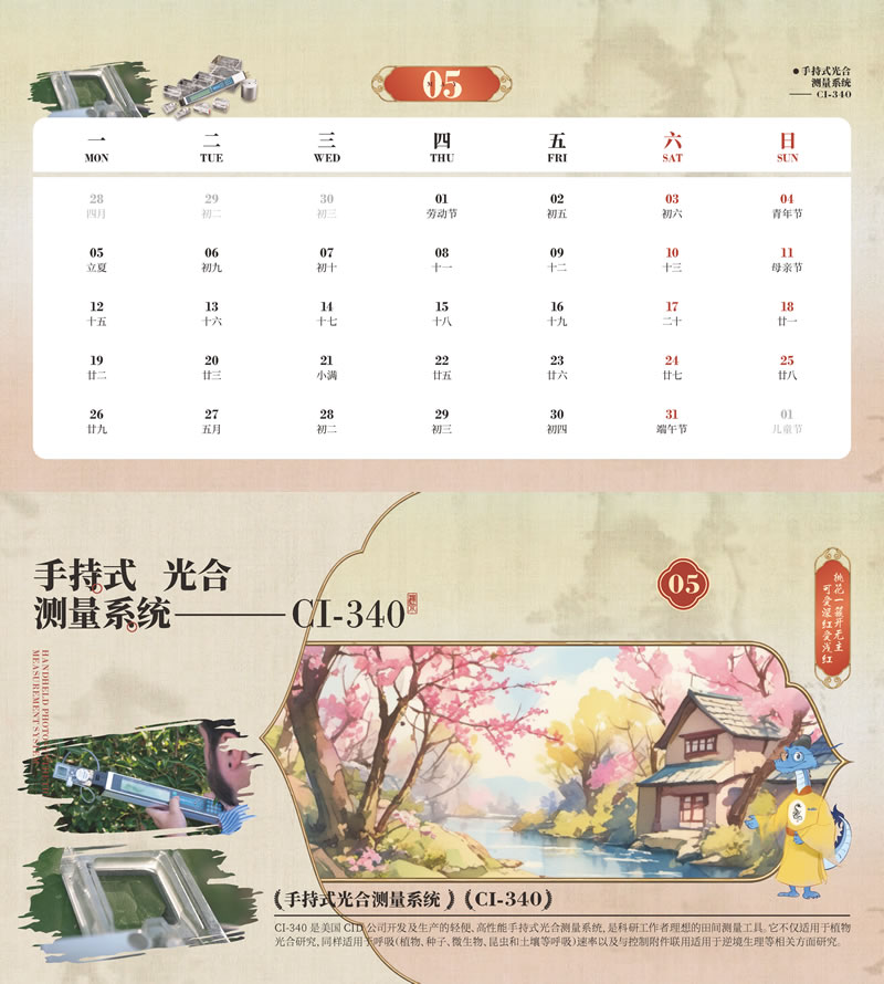 圖624112401.jpg 圖624112401.jpg