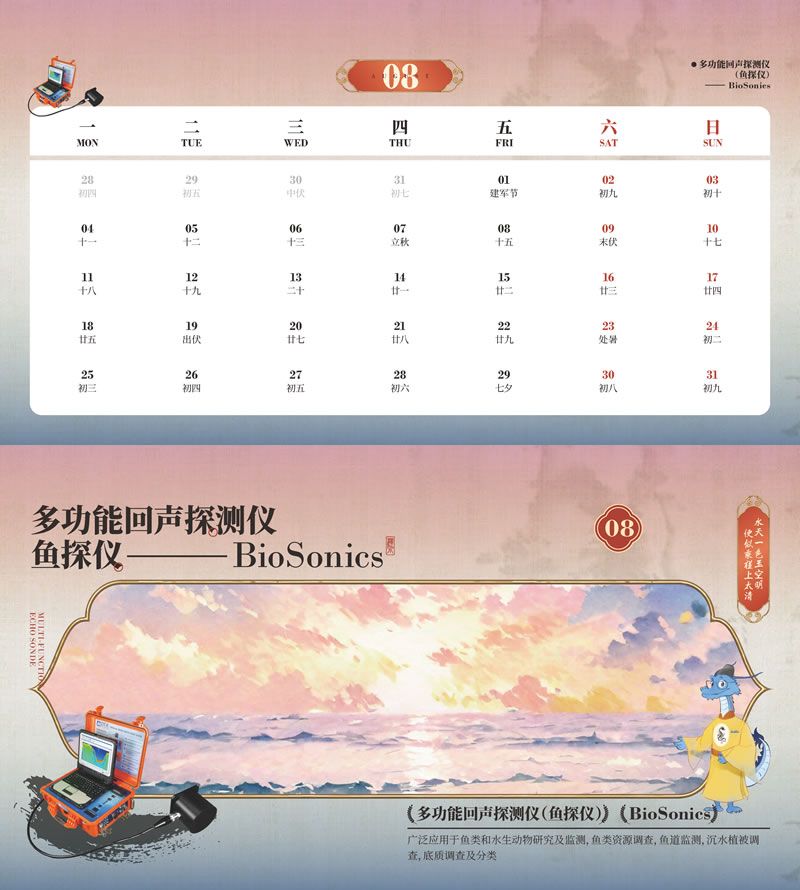 圖924112401.jpg 圖924112401.jpg