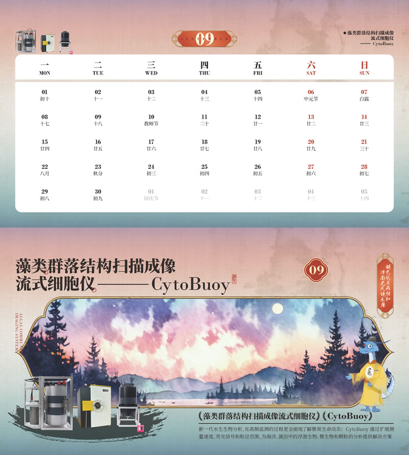 圖1024112401.jpg 圖1024112401.jpg