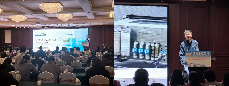 圖524120301.jpg 圖524120301.jpg