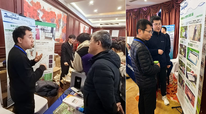 圖624120301.jpg 圖624120301.jpg