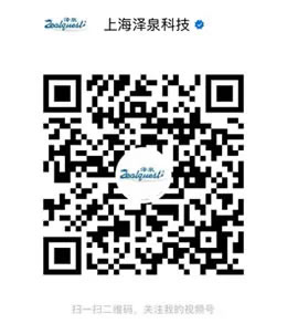 圖525091701.jpg 圖525091701.jpg