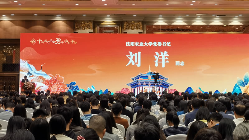 圖125101501.jpg 圖125101501.jpg